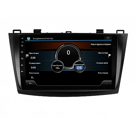 MAZDA 3 - 9" МУЛТИМЕДИЯ / Навигация android 16