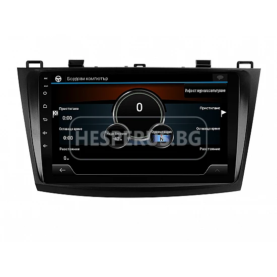 MAZDA 3 - 9" МУЛТИМЕДИЯ / Навигация android 16