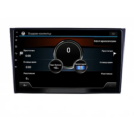MAZDA CX-9 - 10" МУЛТИМЕДИЯ / Навигация android 16