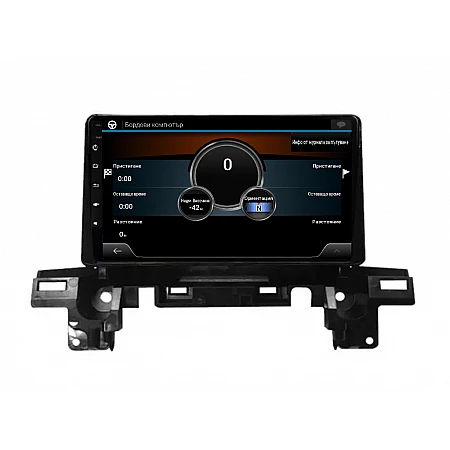 MAZDA CX-5 - 9" МУЛТИМЕДИЯ / Навигация android 16