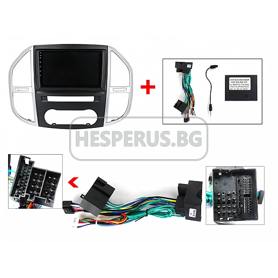 MERCEDES VITO W447 - 10.1" МУЛТИМЕДИЯ / Навигация android 16