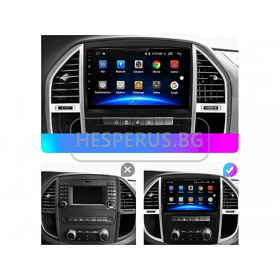 MERCEDES VITO W447 - 10.1" МУЛТИМЕДИЯ / Навигация android 16