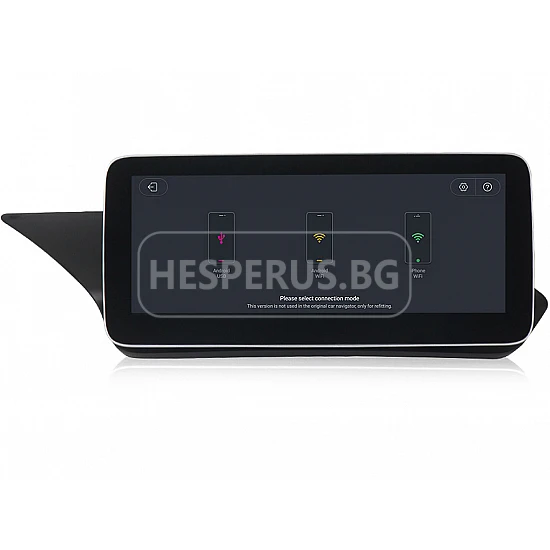 MERCEDES E-Class W212 - 12.3" МУЛТИМЕДИЯ / Навигация android 15 CPU:8-CORE, RAM:4GB + DSP + CARPLAY + SIM