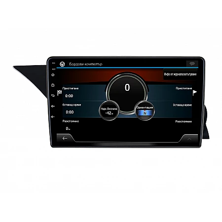 MERCEDES GLK X204 - 9" МУЛТИМЕДИЯ / Навигация android 16