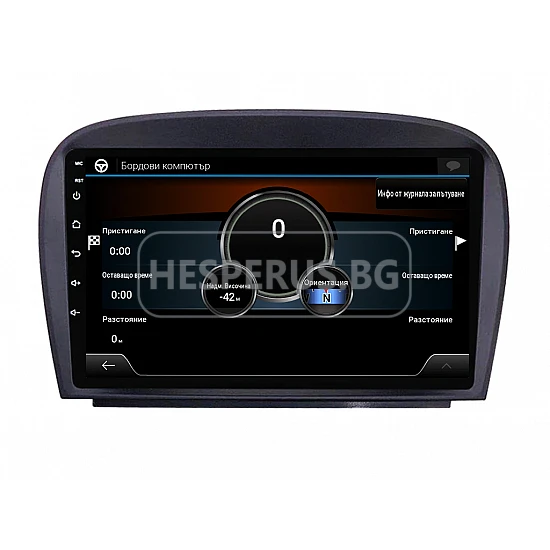 MERCEDES SL R230 - 9" МУЛТИМЕДИЯ / Навигация android 16