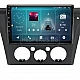 MITSUBISHI OUTLANDER - 10.1" МУЛТИМЕДИЯ / Навигация android 16