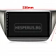 MITSUBISHI LANCER 8 - 9" МУЛТИМЕДИЯ / Навигация android 16