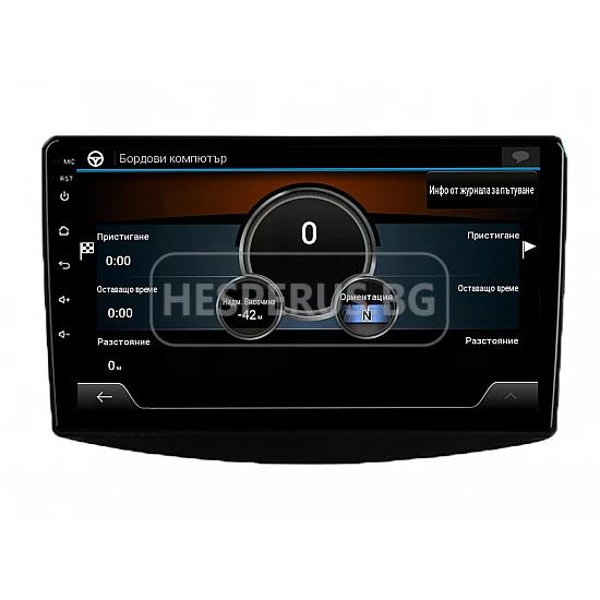 MITSUBISHI Grandis - 9" МУЛТИМЕДИЯ / Навигация android 16