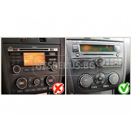 NISSAN ALTIMA - 9" МУЛТИМЕДИЯ / Навигация android 16
