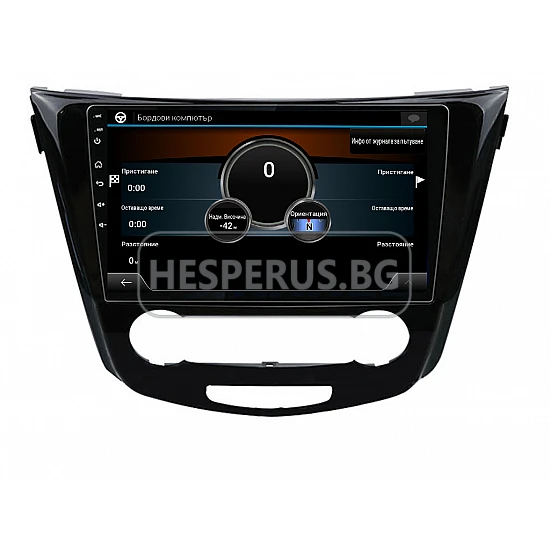 NISSAN X-TRAIL, QASHQAI, ROGUE - 10.1" МУЛТИМЕДИЯ / Навигация android 16