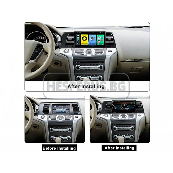 NISSAN Murano - 9" МУЛТИМЕДИЯ / Навигация android 16
