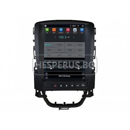OPEL ASTRA J - 9.7" МУЛТИМЕДИЯ / НАВИГАЦИЯ android 16