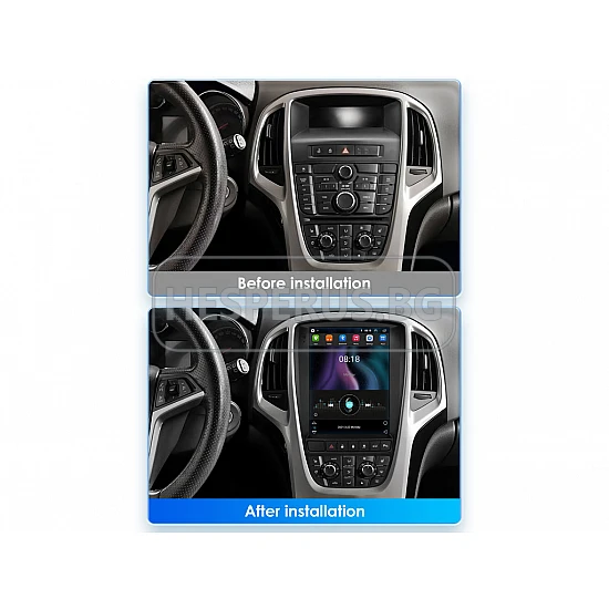 OPEL ASTRA J - 9.7" МУЛТИМЕДИЯ / НАВИГАЦИЯ android 16