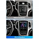 OPEL ASTRA J - 9.7" МУЛТИМЕДИЯ / НАВИГАЦИЯ android 16