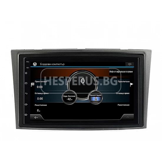 OPEL - 7" МУЛТИМЕДИЯ / Навигация android 16