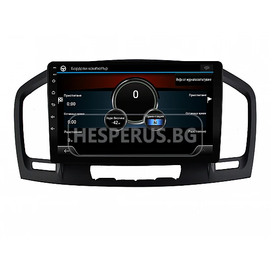 OPEL INSIGNIA - 9" МУЛТИМЕДИЯ / Навигация android 16