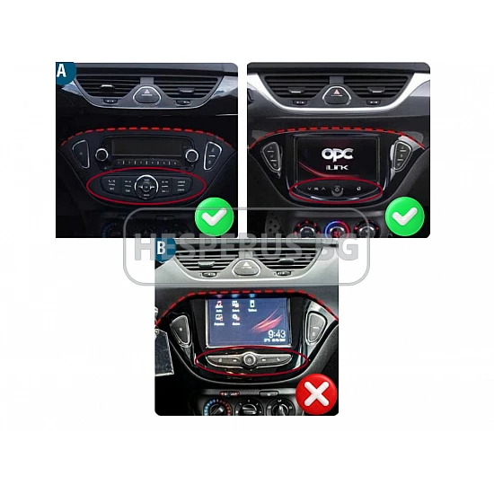 OPEL CORSA E, ADAM - 9" МУЛТИМЕДИЯ / Навигация android 16
