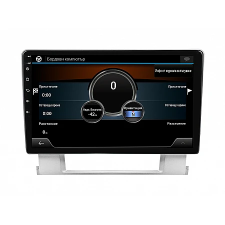 OPEL ASTRA J - 9" МУЛТИМЕДИЯ / Навигация android 16