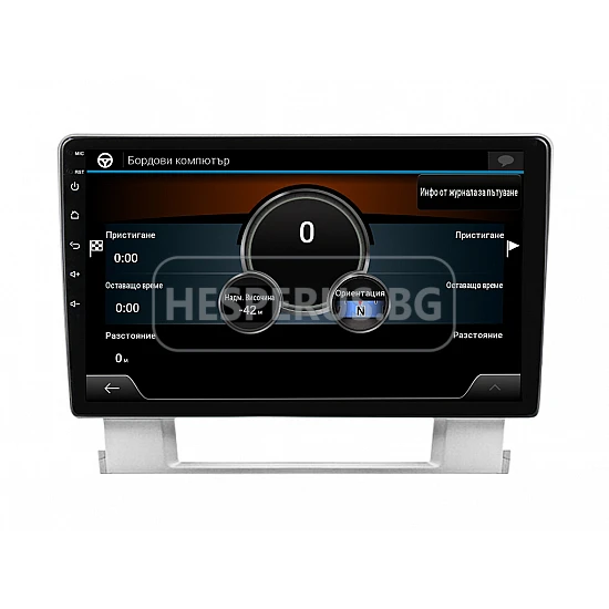 OPEL ASTRA J - 9" МУЛТИМЕДИЯ / Навигация android 16