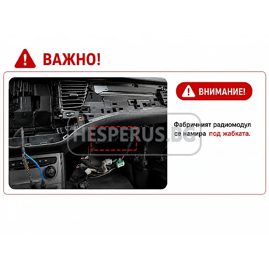 OPEL ASTRA K - 9" МУЛТИМЕДИЯ / Навигация android 16