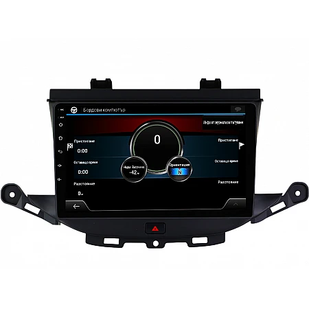 OPEL ASTRA K - 9" МУЛТИМЕДИЯ / Навигация android 16