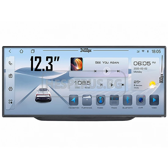 PEUGEOT BIPPER - 12.3" МУЛТИМЕДИЯ / Навигация android 16
