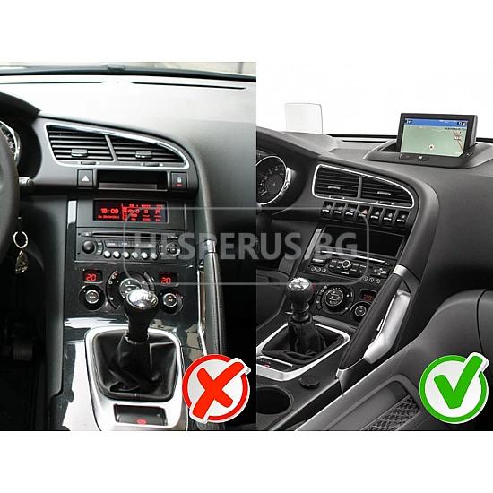 PEUGEOT 3008 - 9" МУЛТИМЕДИЯ / Навигация android 16
