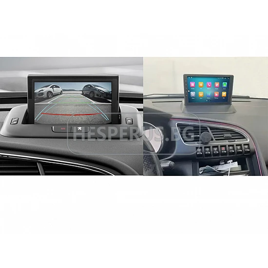 PEUGEOT 3008 - 9" МУЛТИМЕДИЯ / Навигация android 16