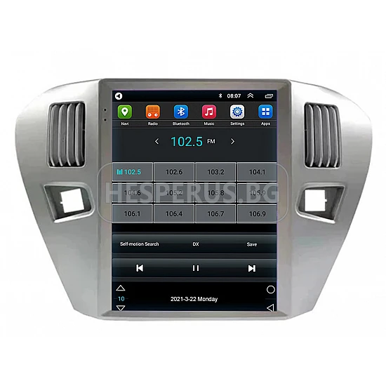 PEUGEOT 301 - 9.7" МУЛТИМЕДИЯ / Навигация android 16