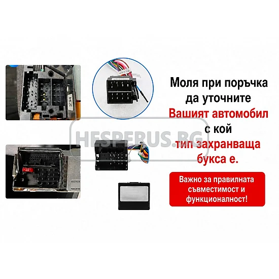 CITROEN C1 - 10" МУЛТИМЕДИЯ / Навигация android 16