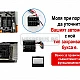 CITROEN C1 - 10" МУЛТИМЕДИЯ / Навигация android 16