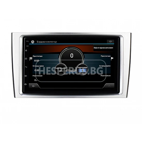 PEUGEOT 308, 408 - 7" МУЛТИМЕДИЯ / Навигация android 16