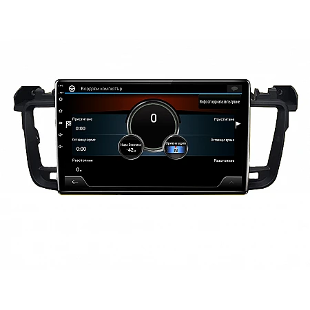 PEUGEOT 508 - 9" МУЛТИМЕДИЯ / Навигация android 16