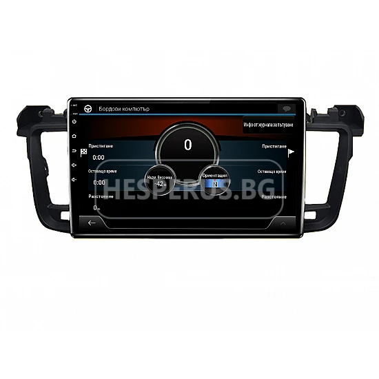 PEUGEOT 508 - 9" МУЛТИМЕДИЯ / Навигация android 16