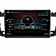 PEUGEOT 508 - 9" МУЛТИМЕДИЯ / Навигация android 16