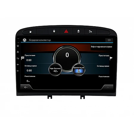 PEUGEOT 308, 408 - 9" МУЛТИМЕДИЯ / Навигация android 16 черна