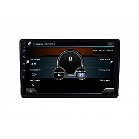 PEUGEOT 308 II - 9" МУЛТИМЕДИЯ / Навигация android 16
