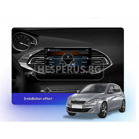 PEUGEOT 308 II - 9" МУЛТИМЕДИЯ / Навигация android 16