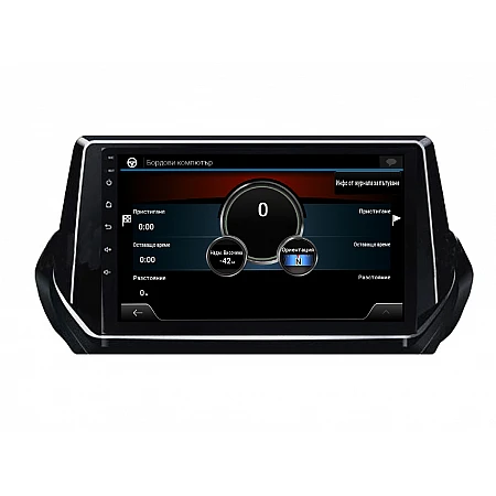 PEUGEOT 2008 - 10.1" МУЛТИМЕДИЯ / Навигация android 16