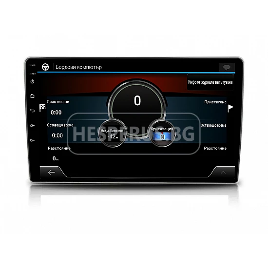 PEUGEOT 407 - 9" МУЛТИМЕДИЯ / Навигация android 16