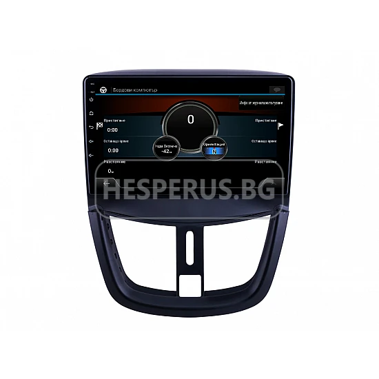 PEUGEOT 207 - 9" МУЛТИМЕДИЯ / Навигация android 16