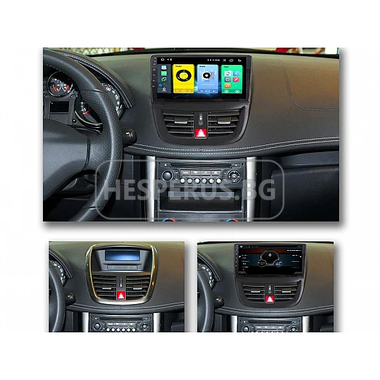 PEUGEOT 207 - 9" МУЛТИМЕДИЯ / Навигация android 16