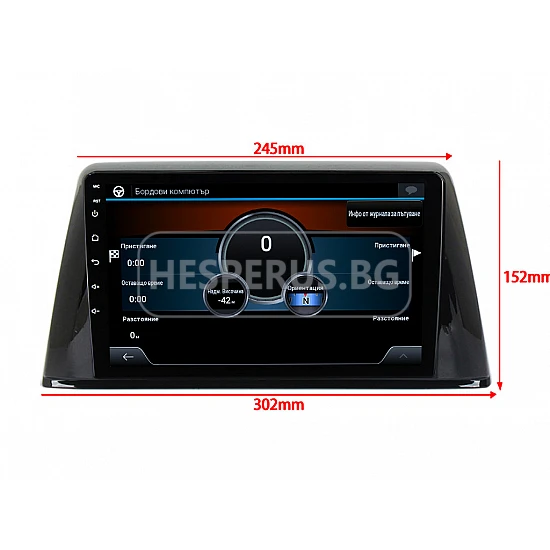 PEUGEOT 308 - 9" МУЛТИМЕДИЯ / Навигация android 16