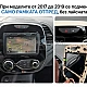 RENAULT CAPTUR - 9" МУЛТИМЕДИЯ / Навигация android 16