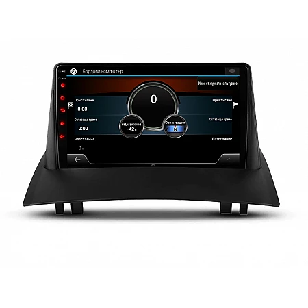 RENAULT Megane 2 - 9" МУЛТИМЕДИЯ / Навигация android 16