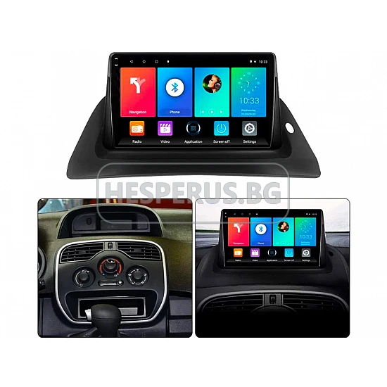 RENAULT Kangoo - 9" МУЛТИМЕДИЯ / Навигация android 16