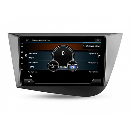 SEAT Leon - 9" МУЛТИМЕДИЯ / Навигация android 16