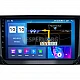SEAT Ibiza, Arona - 9" МУЛТИМЕДИЯ / Навигация android 16