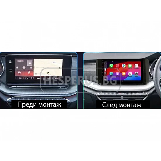 SKODA OCTAVIA - 10.1" МУЛТИМЕДИЯ / Навигация android 16