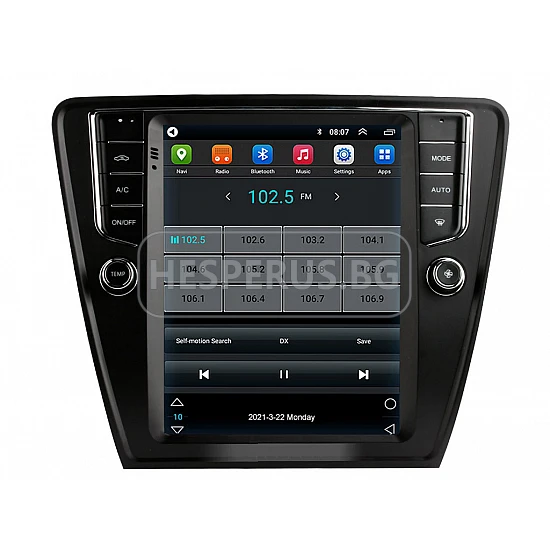 SKODA OCTAVIA - 9.7" МУЛТИМЕДИЯ / Навигация android 16